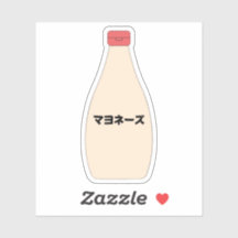 Japansk Mayonnaise Anpassningsbar-cut Vinyl Sticke