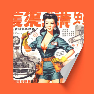 Japansk mekanisk flicka klistermärken