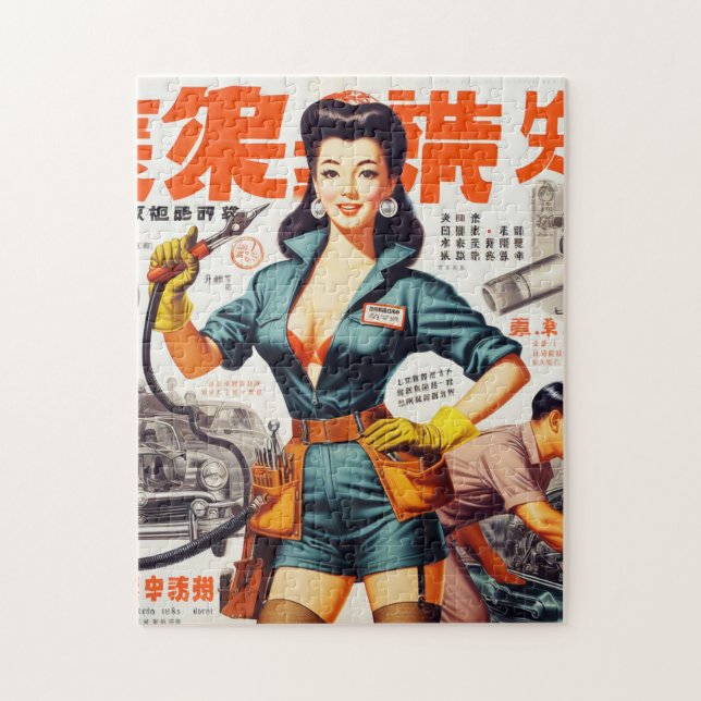 Japansk mekanisk flicka pussel (Vertikal)