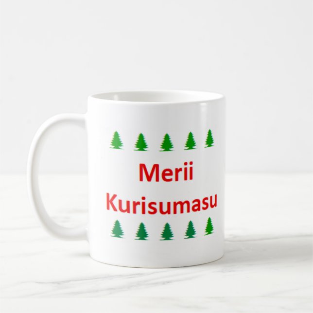 japansk merii jul kaffemugg (Vänster)