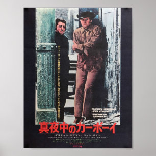 Japansk Midnight Cowboy Poster