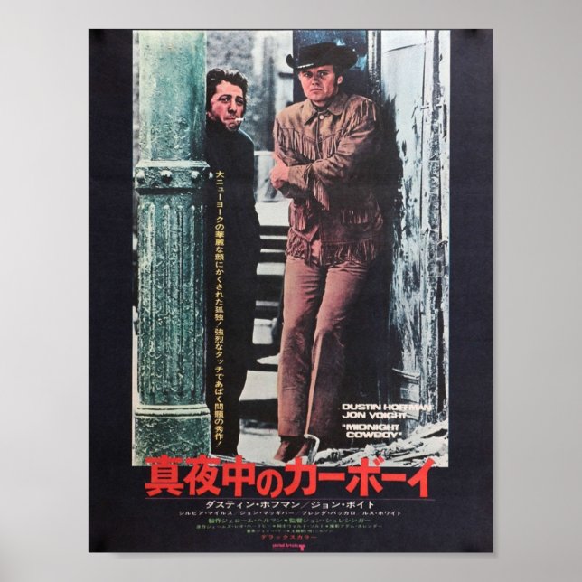 Japansk Midnight Cowboy Poster (Framsidan)