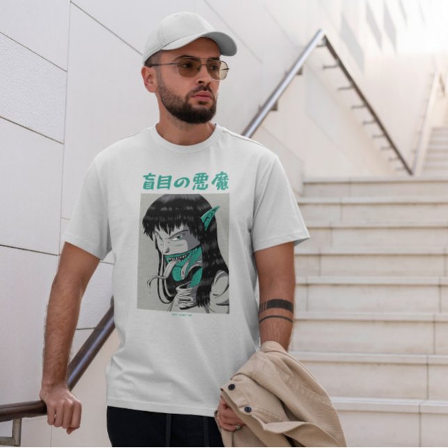 Japansk monster Spirit T Shirt (Skapare uppladdad)
