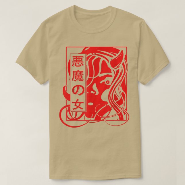 Japansk Mörk Art - Occult Demon Girl - Anime Kawa T Shirt (Design framsida)