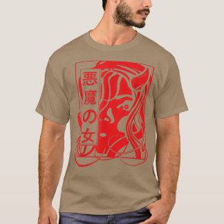 Japansk Mörk Art - Occult Demon Girl - Anime Kawa T Shirt