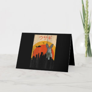 Japansk Movie Bunny Rabbit Horror   Kanin Älskare Kort