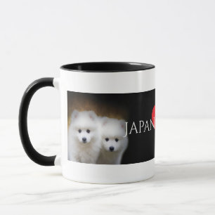 Japansk mugg för Spitzälskarekaffe