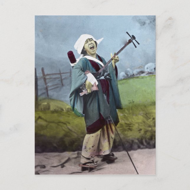 Japansk musiker Shamisen Vintage Banjo Music Vykort (Framsida)