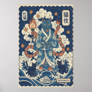 Japansk Nekomata Katt Väggkonst - Mytisk