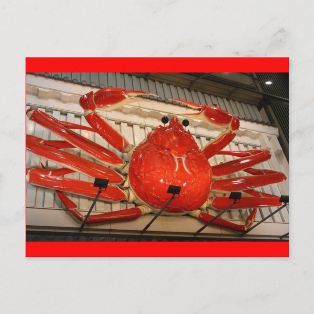 Japansk neon Crab Vykort (Framsida)