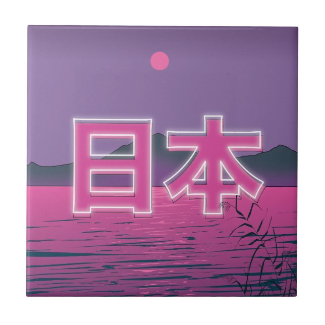 Japansk Neon Kakelplatta (Framsidan)