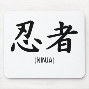 Japansk Ninja Kanji Musmatta