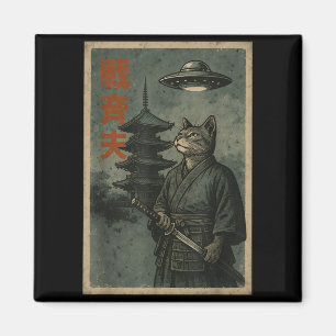 Japansk Ninja Katt Ufo Tempeld Ukiyo-e Konst Män K Magnet