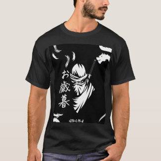 Japansk ninja T-Shirt with Kanji