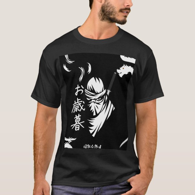 Japansk ninja T-Shirt with Kanji (Framsida)
