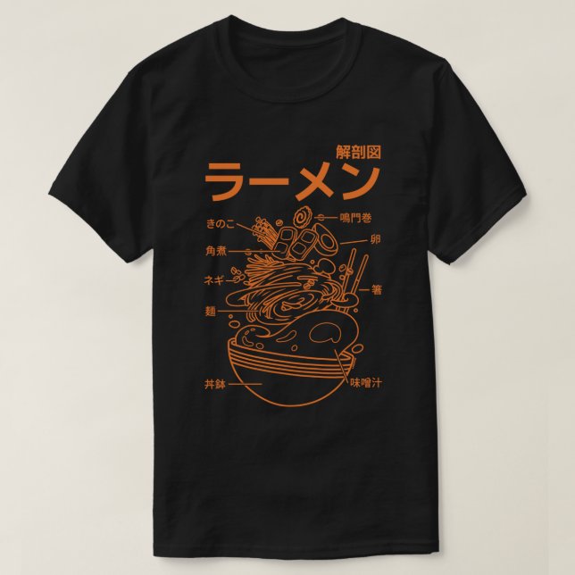 Japansk nudatomi - orange t shirt (Design framsida)