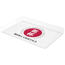 Japansk nyårshussu Japan Nippon Flagga