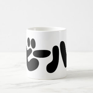 Japansk öl ビ ー ル Katakana Kaffemugg