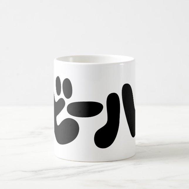 Japansk öl ビ ー ル Katakana Kaffemugg (Center)