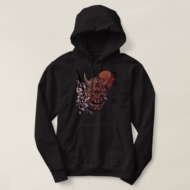 Japansk Oni Demon Mask Japanska Kanji Samurai Oni Hoodie (Design framsida)