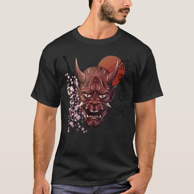 Japansk Oni Demon Mask Japanska Kanji Samurai Oni T Shirt (Framsida)