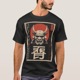 Japansk Oni Demon Mask Red Sol Art T Shirt