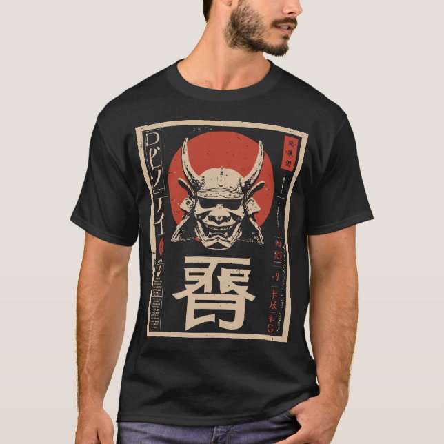 Japansk Oni Demon Mask Red Sol Art T Shirt (Framsida)