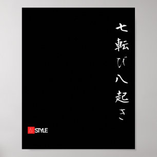 Japansk Oni Hanya Anime "Fall 7 gånger stå u Poster