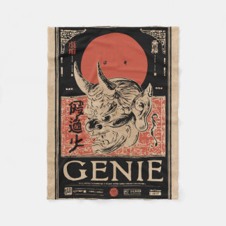Japansk Oni Mask Art | Wabi Sabi Genie Design Fleecefilt