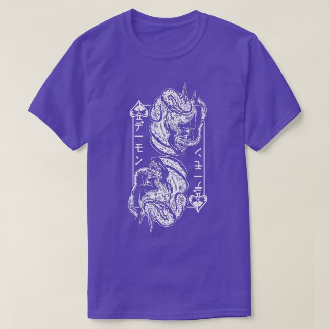 Japansk Oni Mask Demon Mask Bushido Samurai Oni  T Shirt (Design framsida)