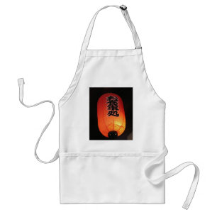Japansk Orange Apron Förkläde