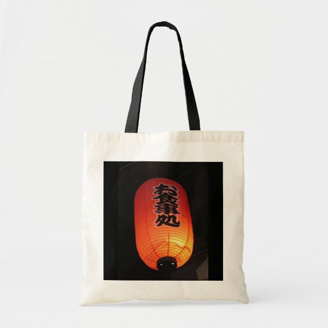 Japansk Orange Bag Tygkasse (Framsidan)