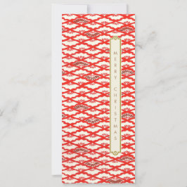 Japansk origami mönster jul julkort