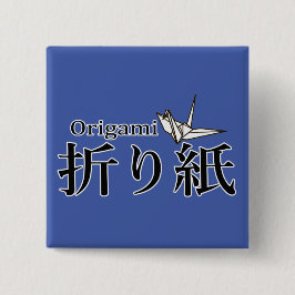 Japansk Origami Tsuru Crane Knapp