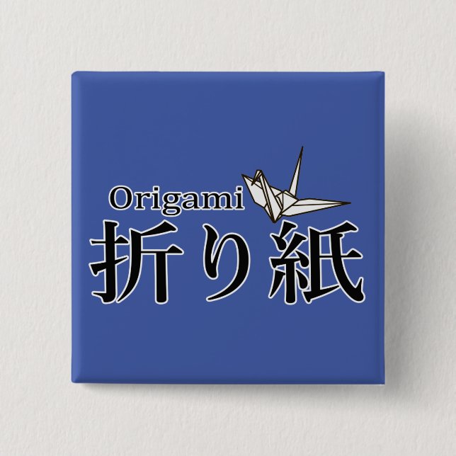 Japansk Origami Tsuru Crane Knapp (Framsida)
