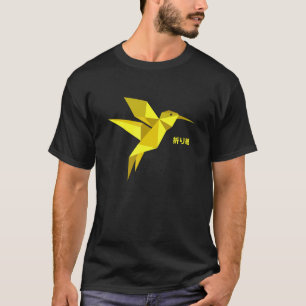 Japansk Origami Tsuru Papper Bird Orizuru Japan Cu T Shirt