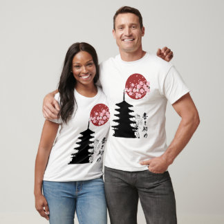 Japansk Pagod Röd Sol Körsbärsblom Aesthetic T Shirt