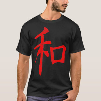 Japansk Peace brev Kanji Writing T Shirt