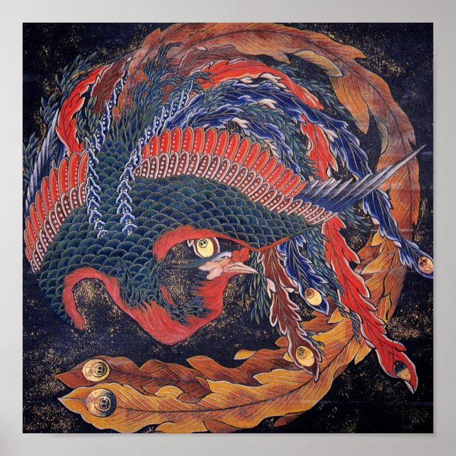 Japansk peacock poster (Framsidan)