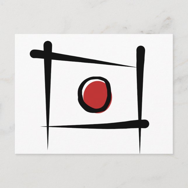 Japansk pensel-Flagga Vykort (Framsida)