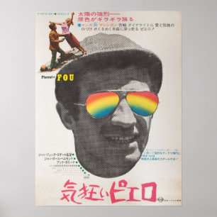 Japansk Pierrot Le Fou Poster