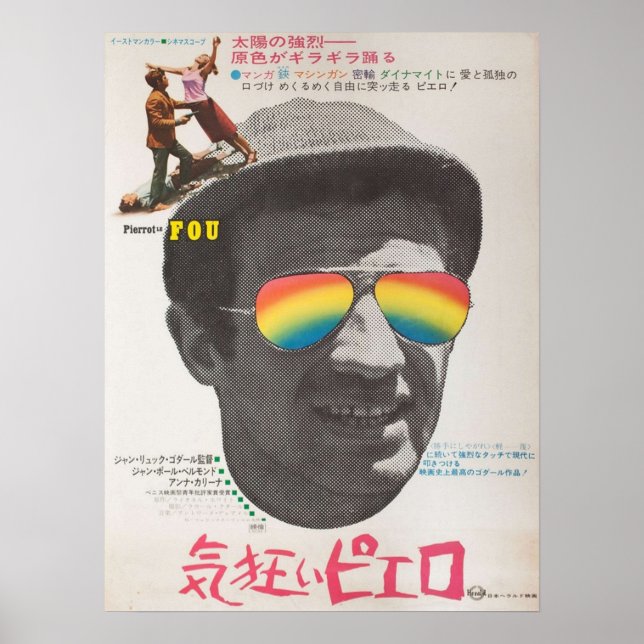 Japansk Pierrot Le Fou Poster (Framsidan)