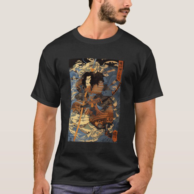 Japansk pil, sårad Samurai Riding Sea Crab T Shirt (Framsida)