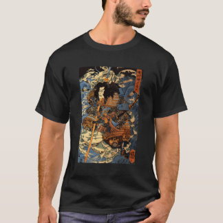 Japansk pil, sårad Samurai Riding Sea Crab T Shirt