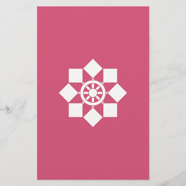 Japansk pinhjul brevpapper (Framsida)