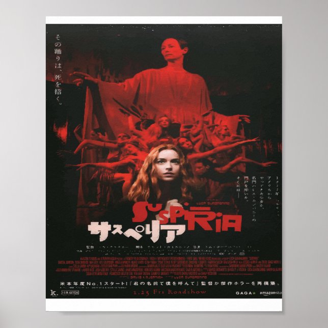 Japansk poster för Luca Guadagnino Suspiria (2018) (Framsidan)
