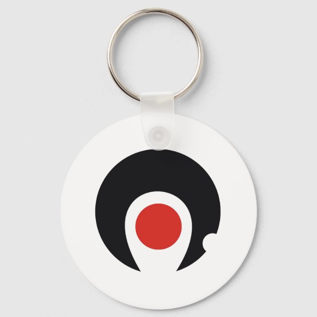 japansk prefekturområde flagga county kagoshima nyckelring (Framsida)