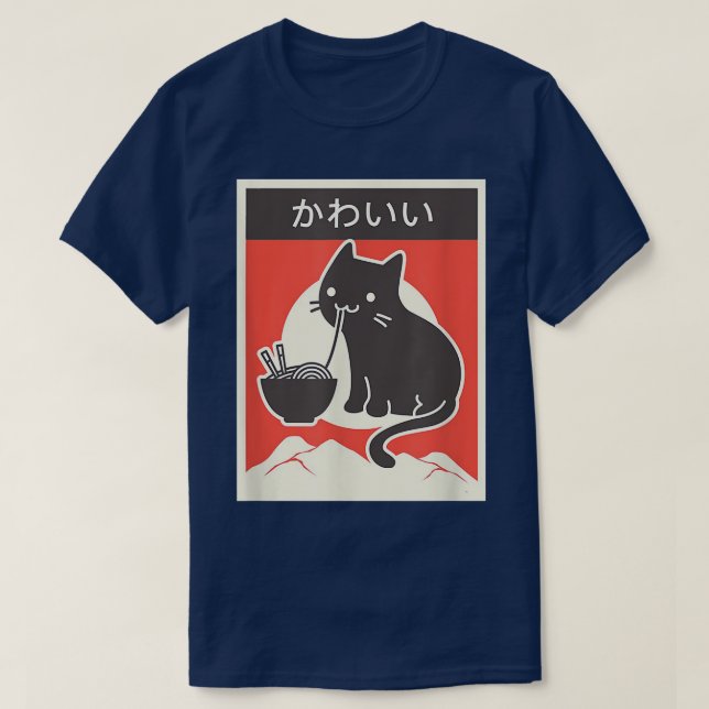 Japansk Ramen Cat Kawaii vintage stil  T Shirt (Design framsida)