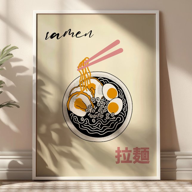 Japansk Ramen-illustration Modern Kökskonst Poster (Skapare uppladdad)