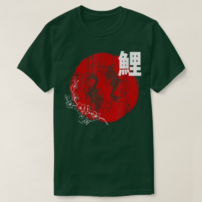 Japansk Red Sol Koi Fish & Sakura Cherry Blommar T Shirt (Design framsida)